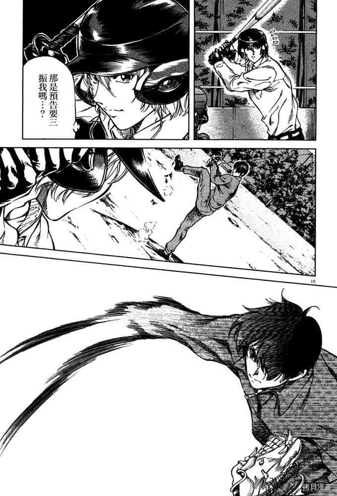 第182页
