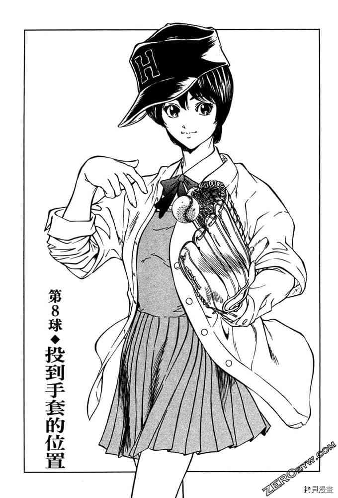 第192页