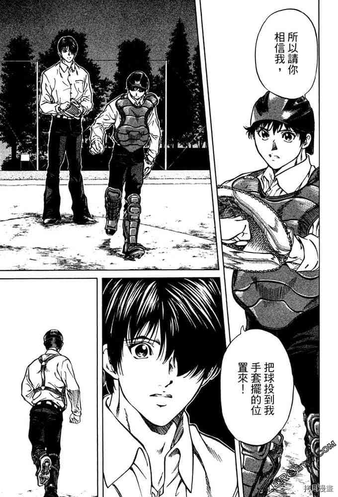 第200页