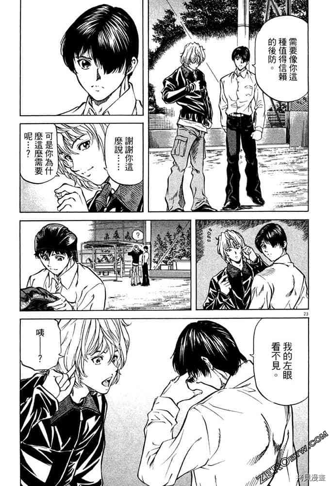 第214页