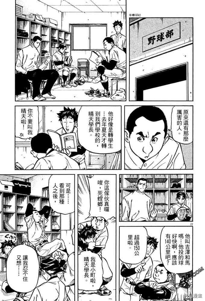 第64页