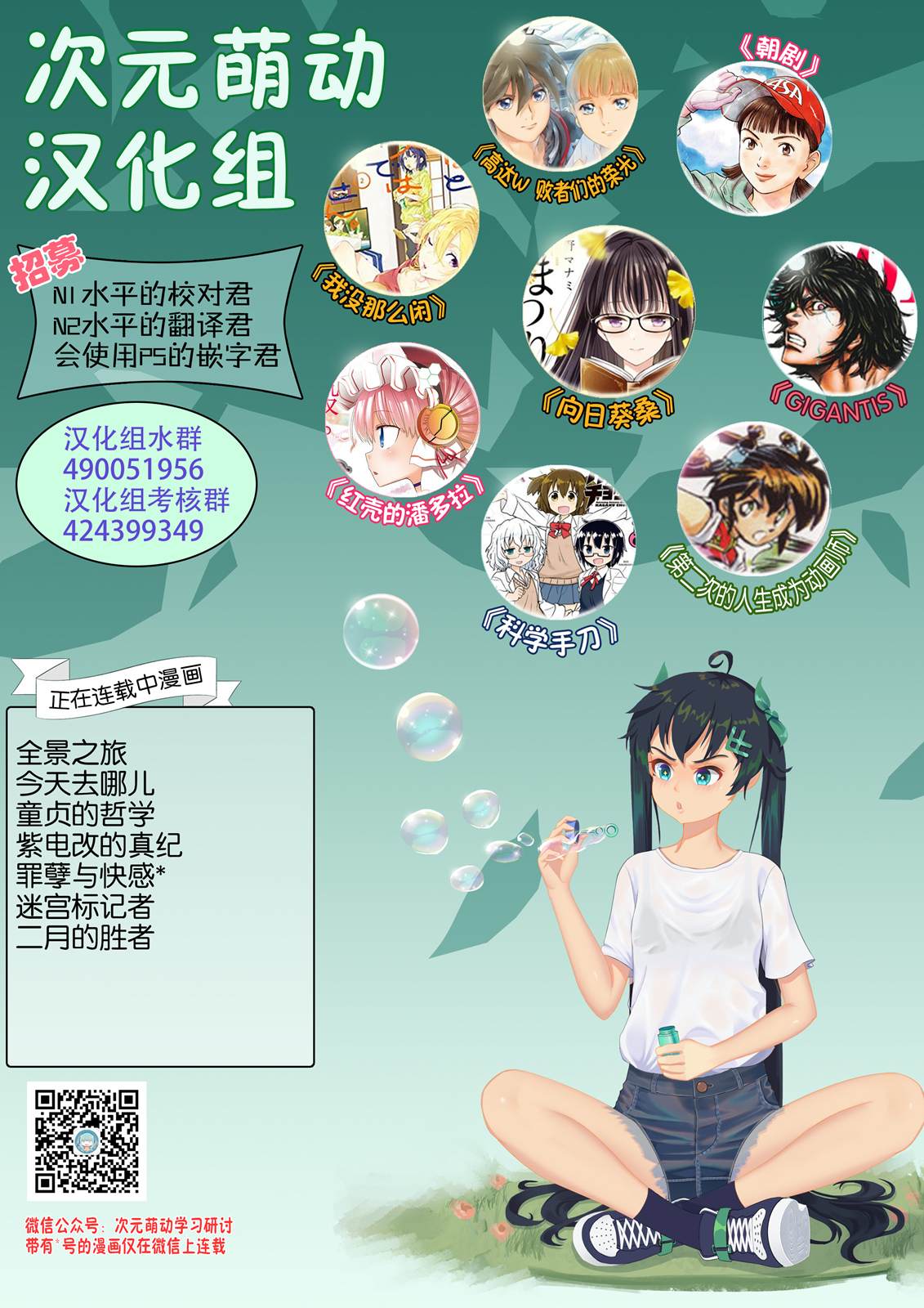 第46页