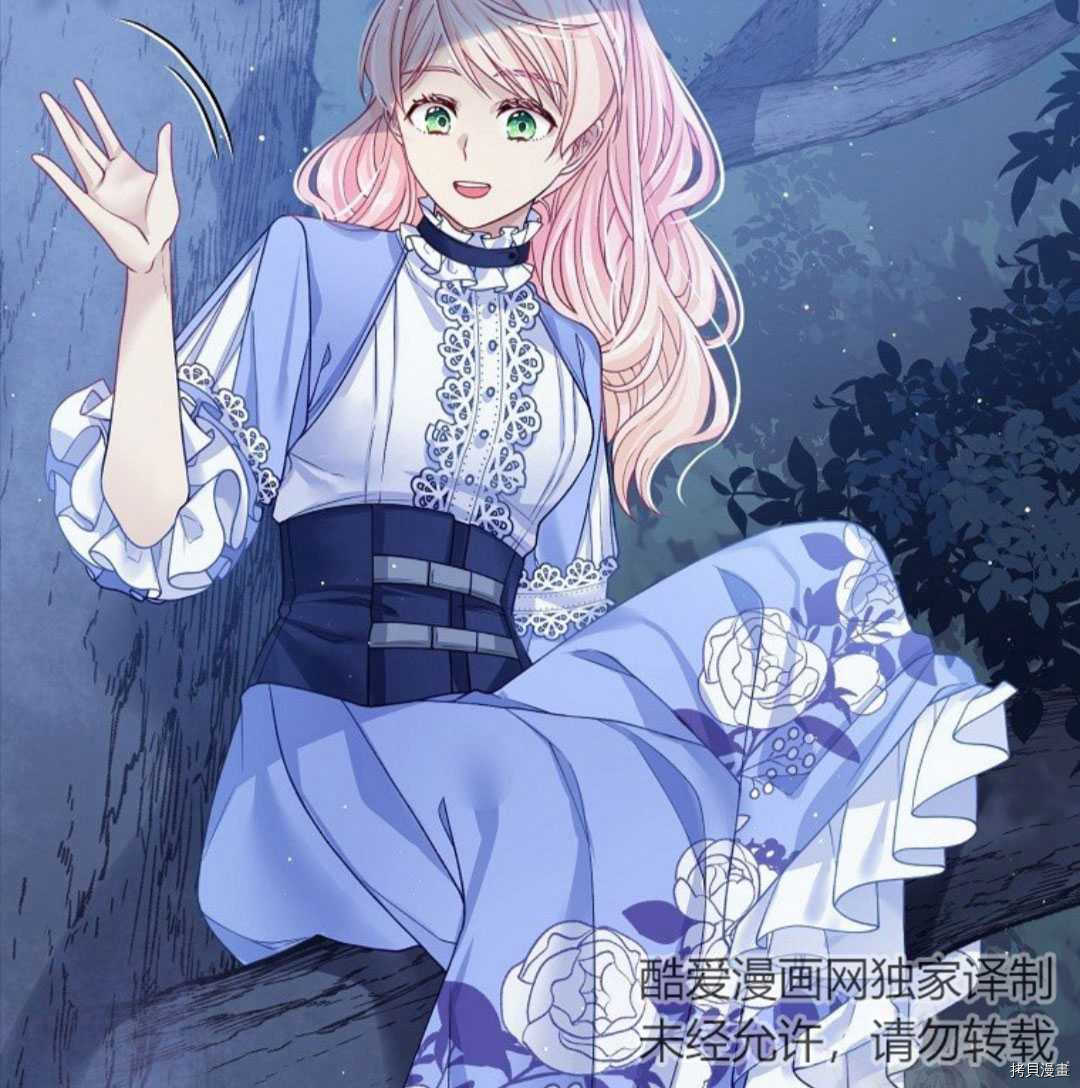 第109页