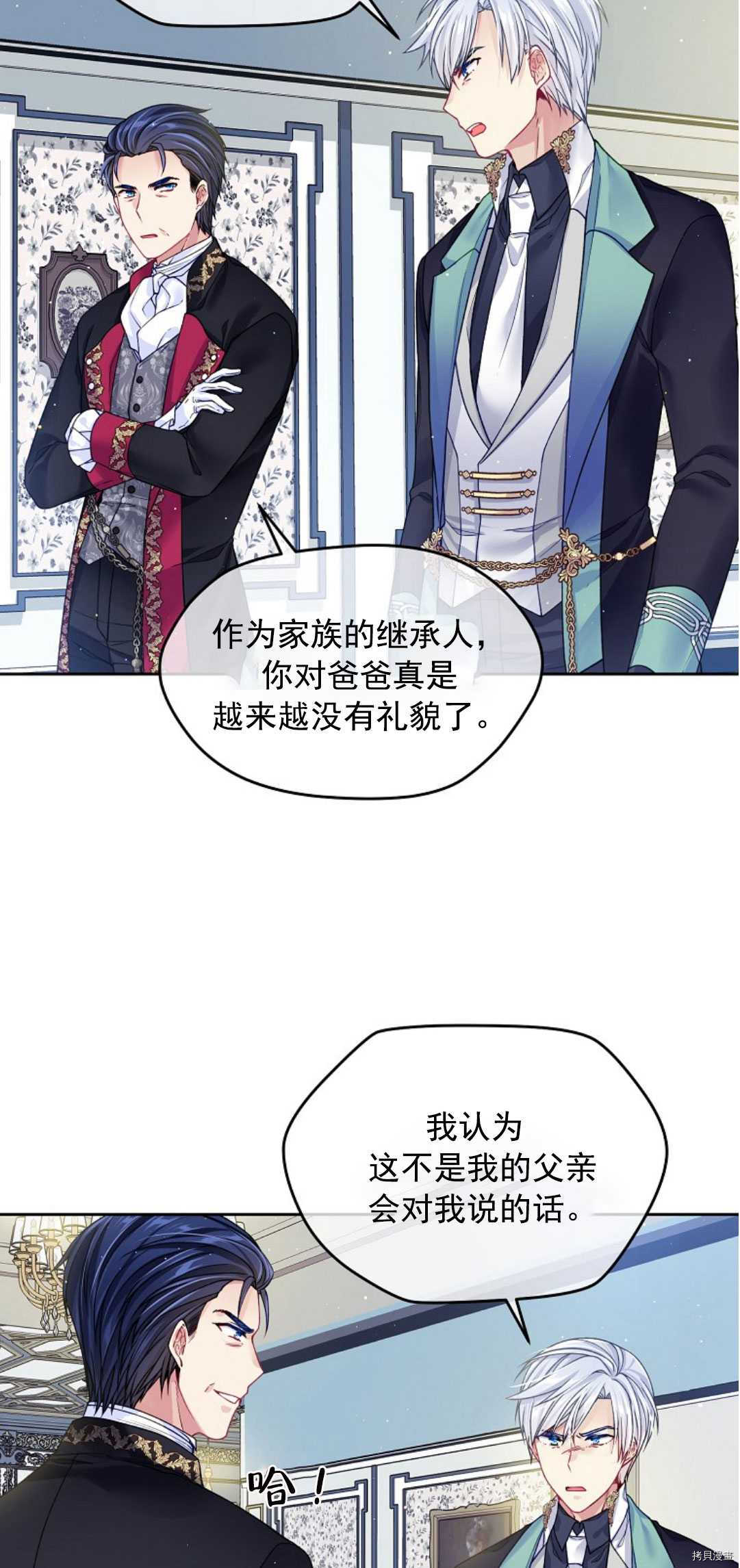 第44页