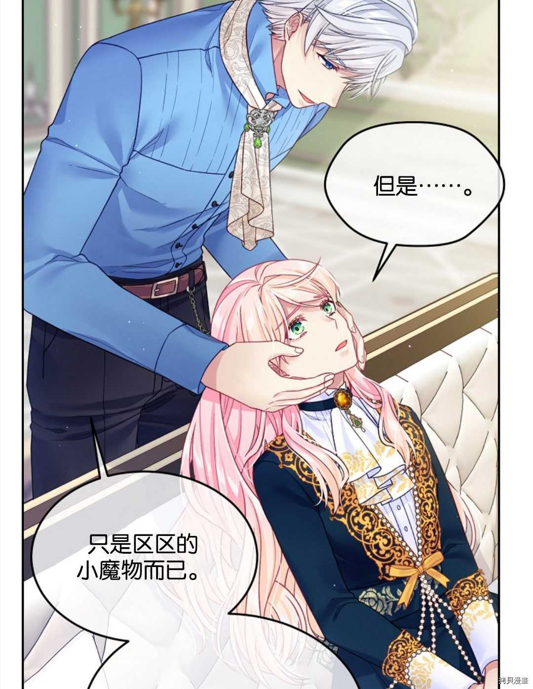 第83页