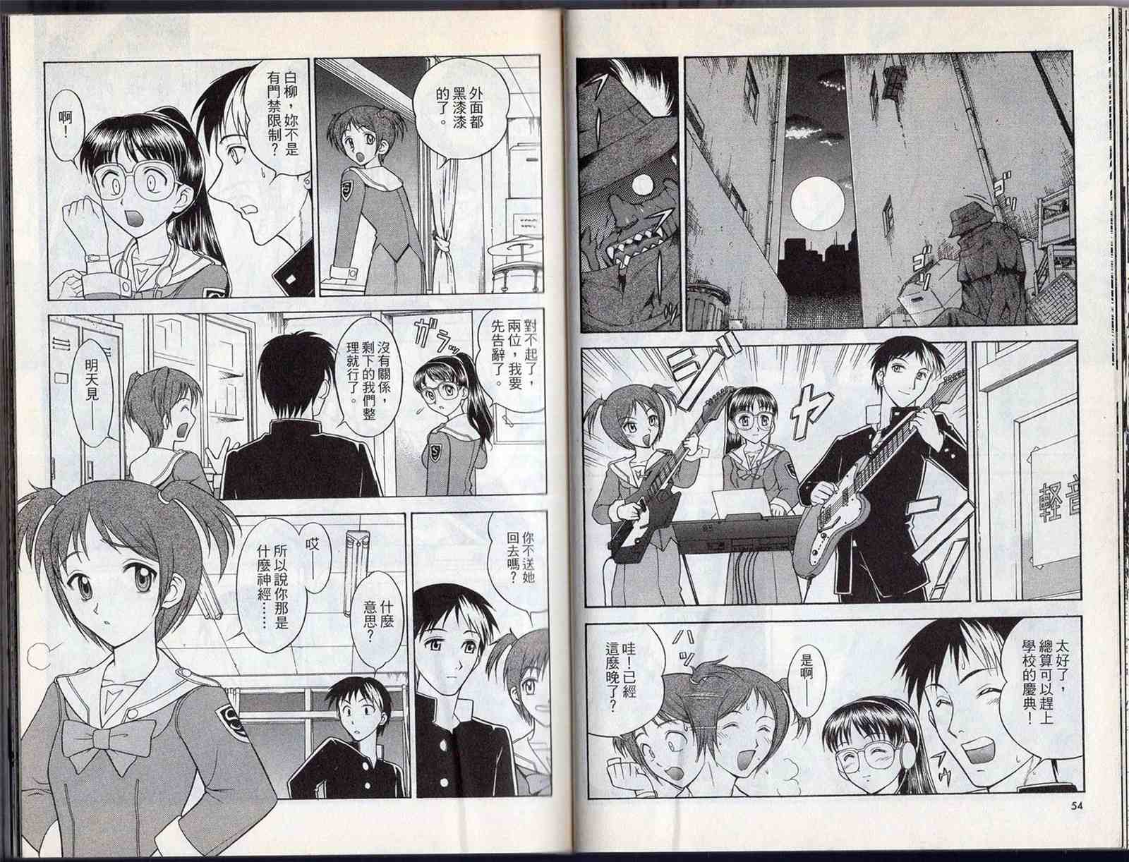 第31页