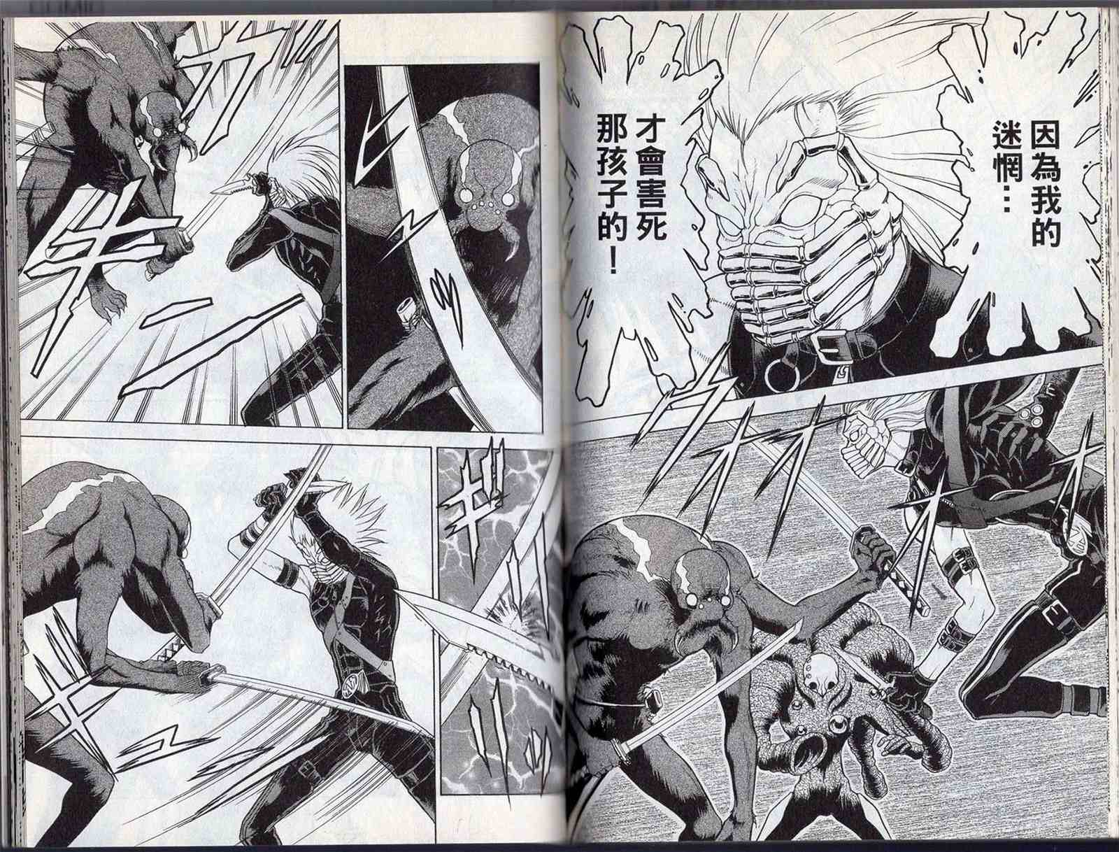 第76页