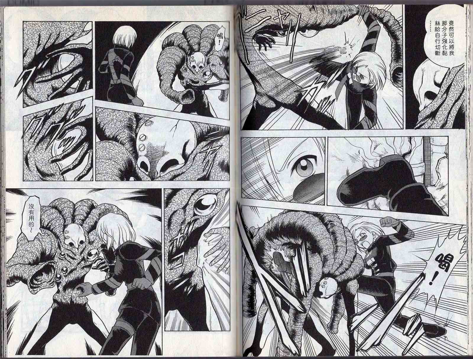 第78页