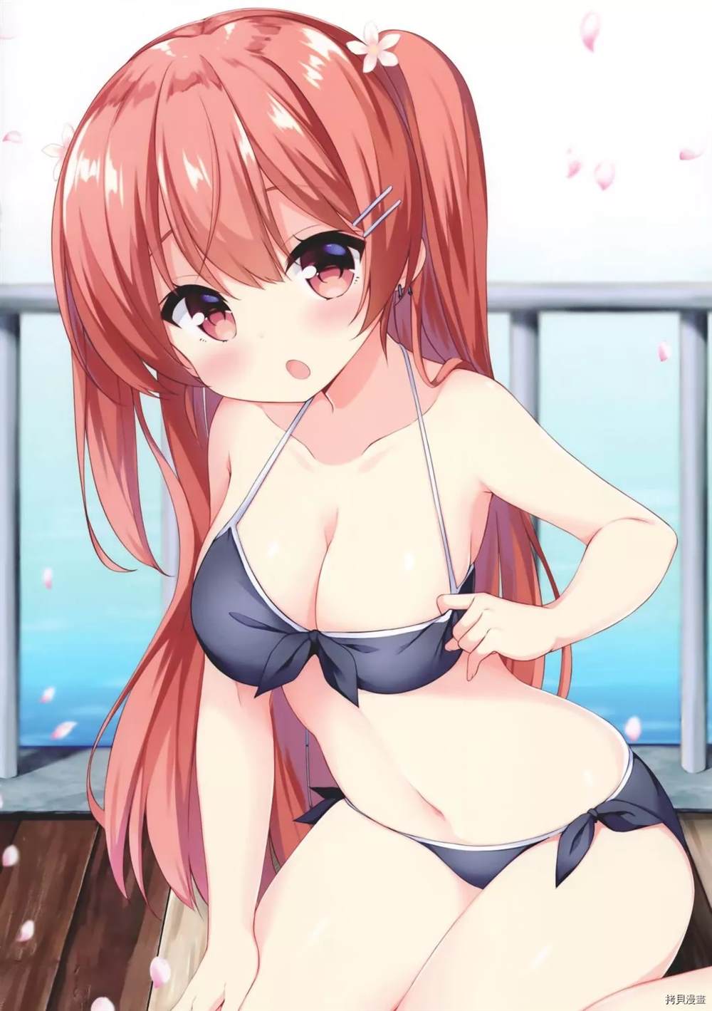第12页