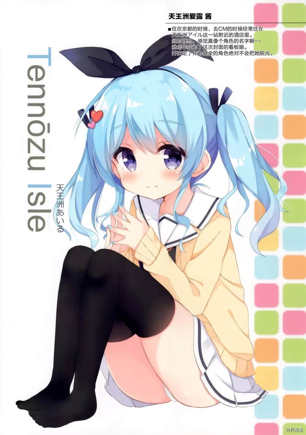 第18页