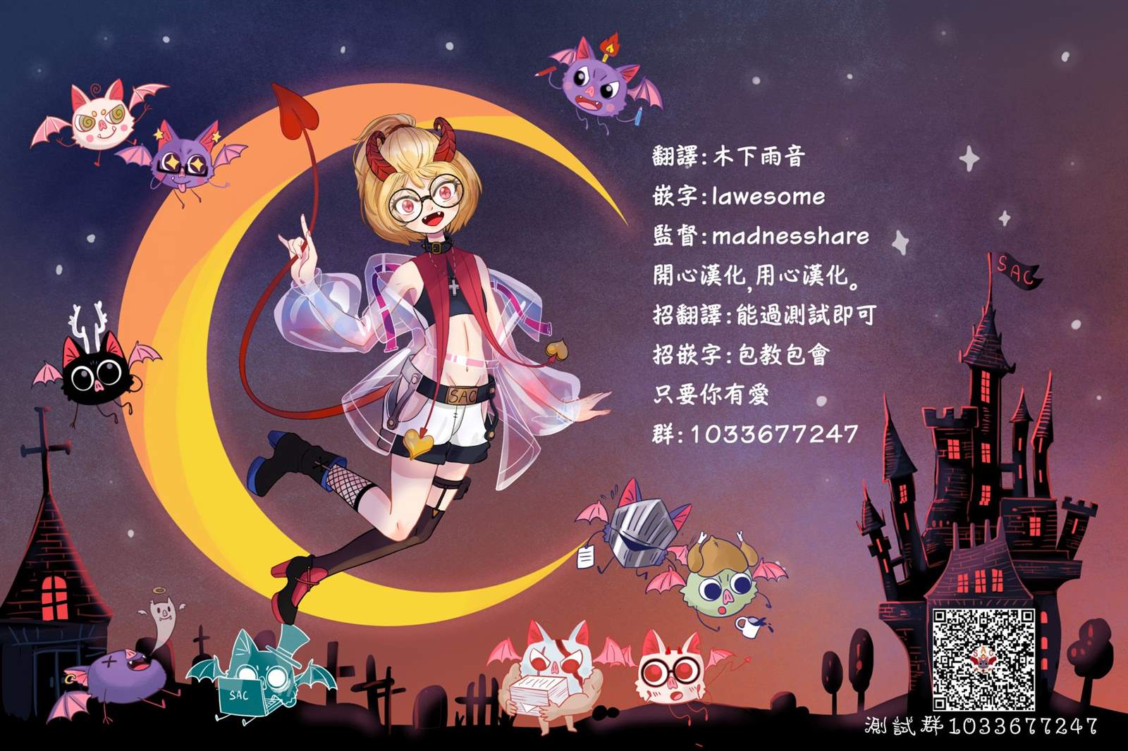第51页