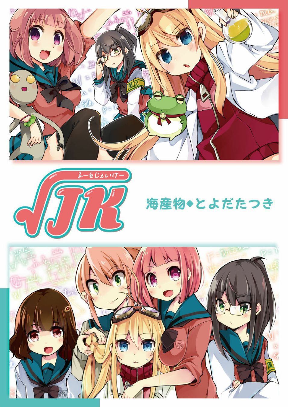 第3页