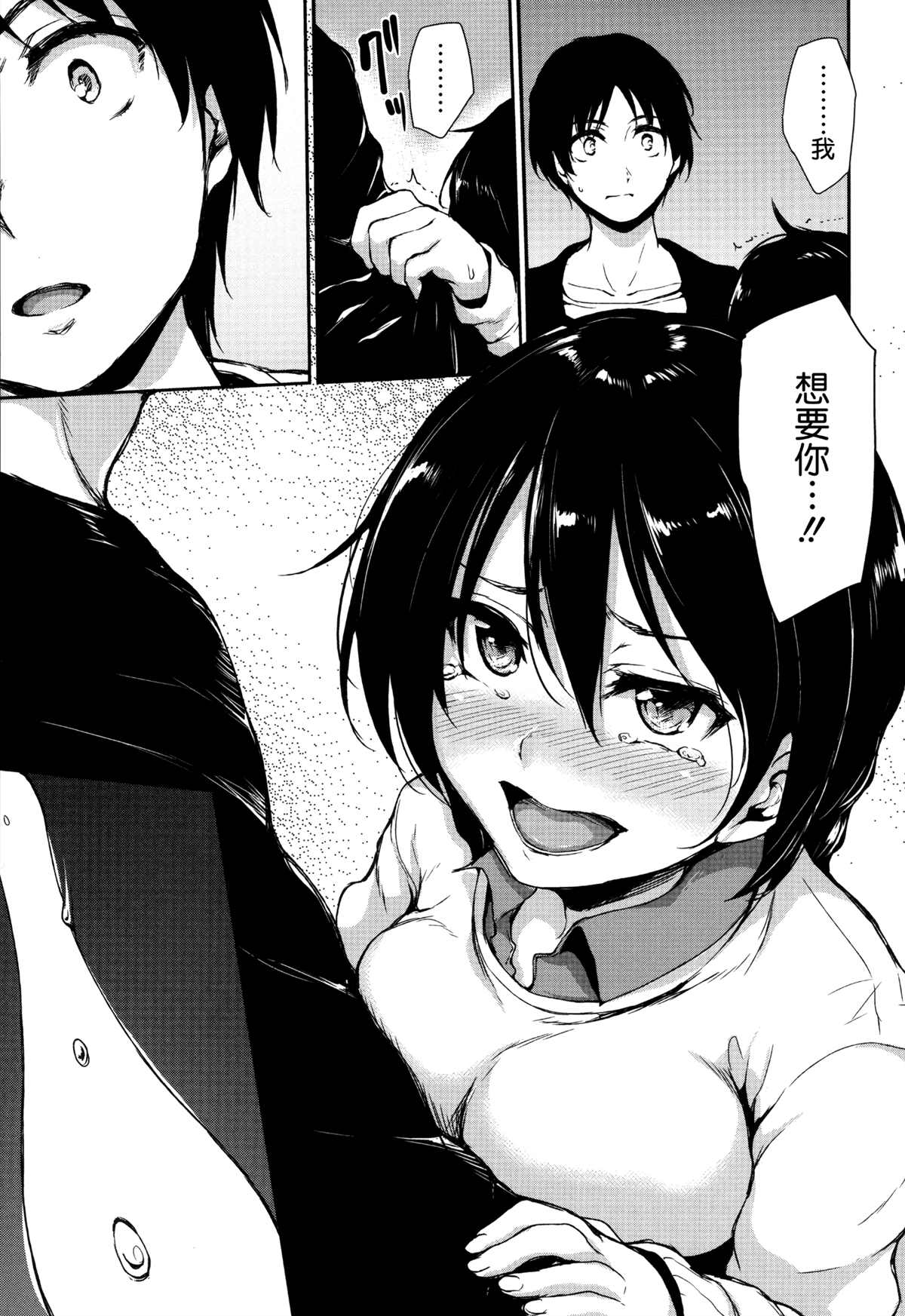 第164页