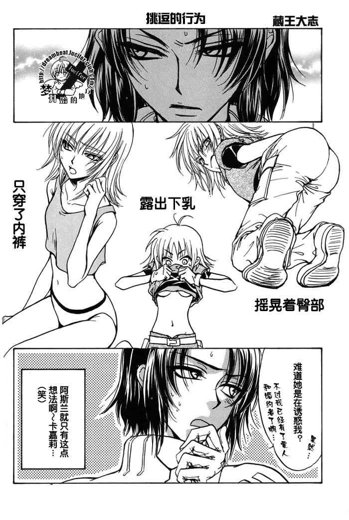 第48页