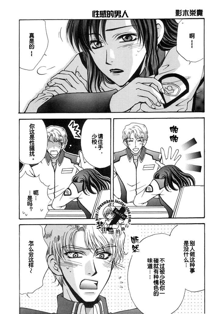 第49页