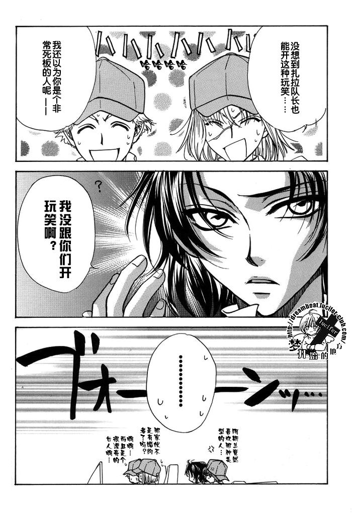 第56页