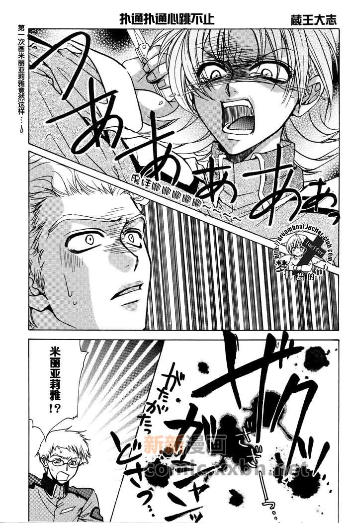 第70页
