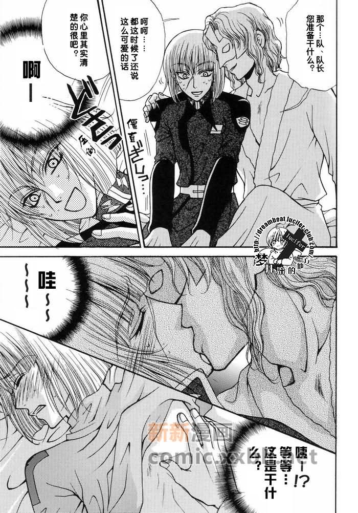 第78页
