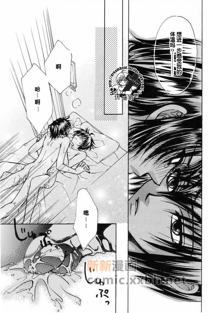 第90页