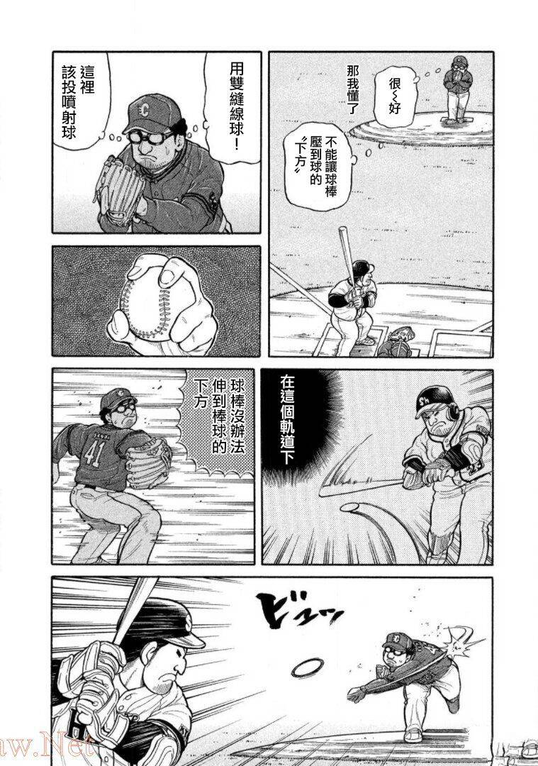 第177页