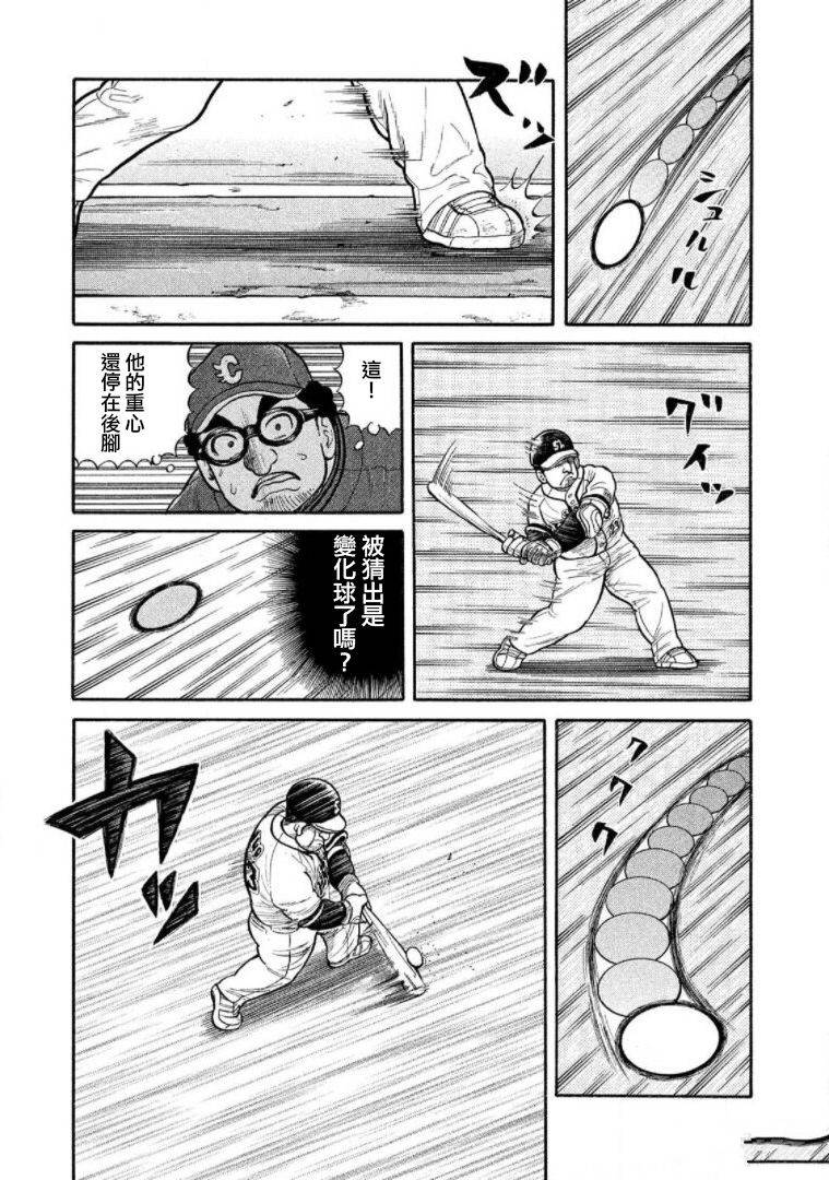 第178页