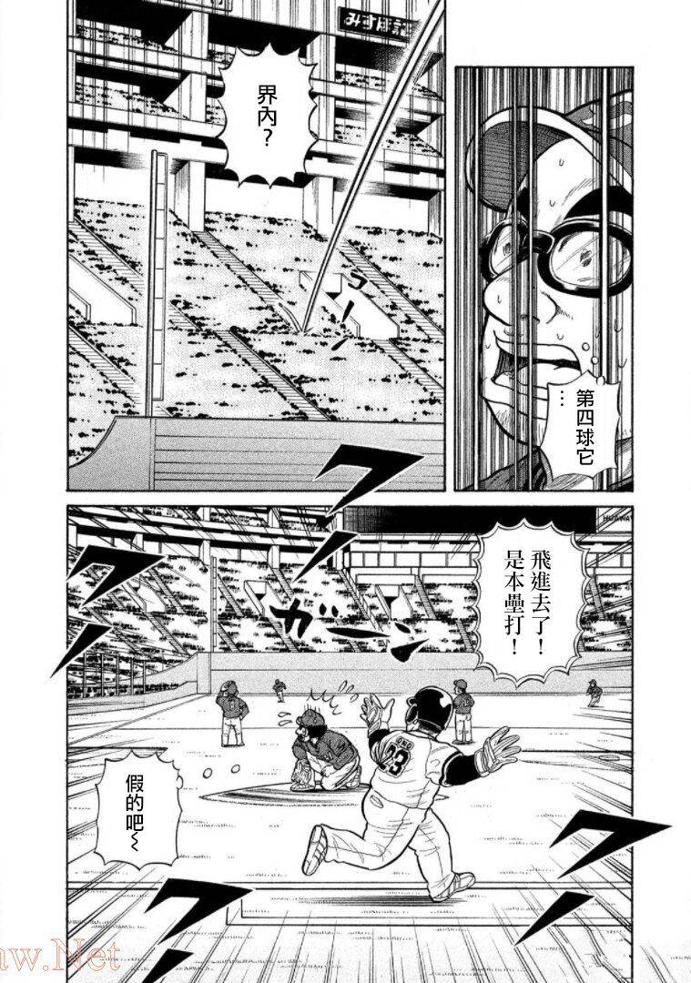 第181页
