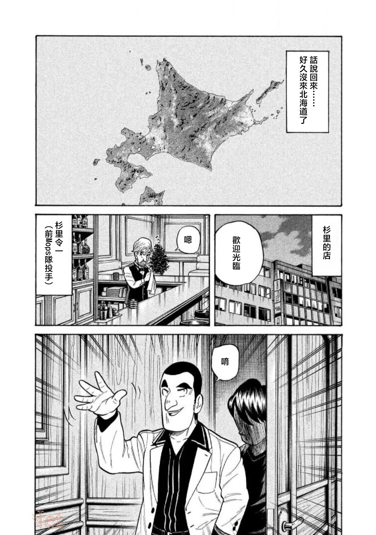 第146页