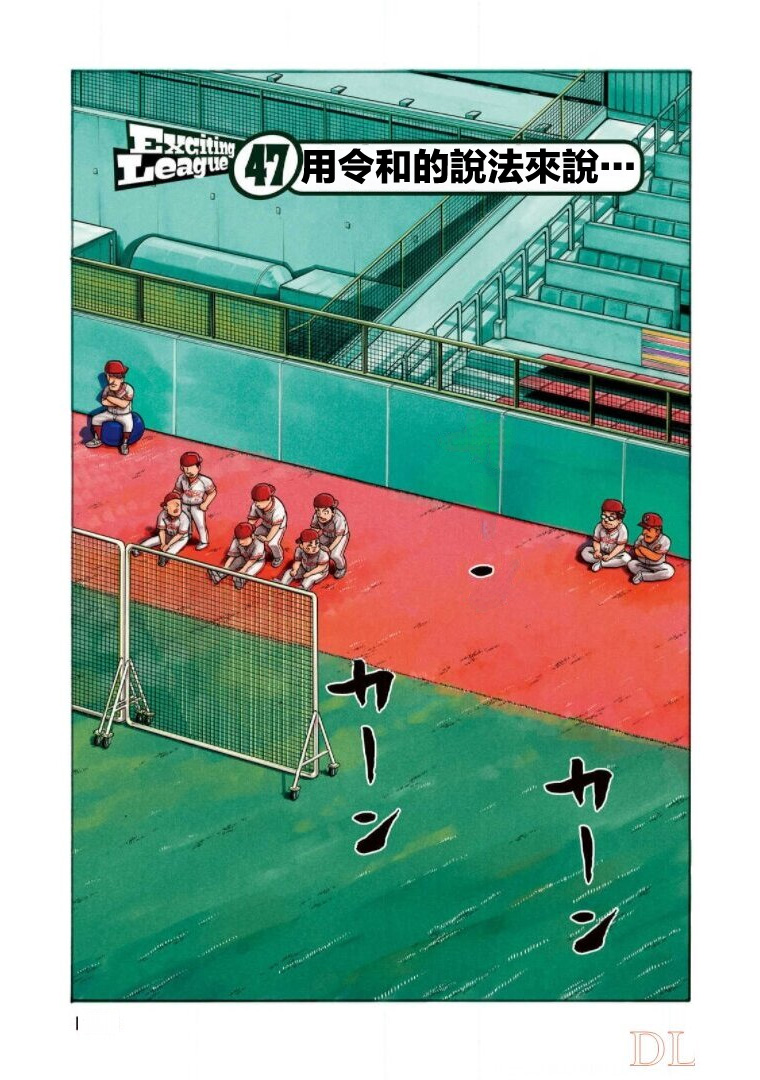 第125页