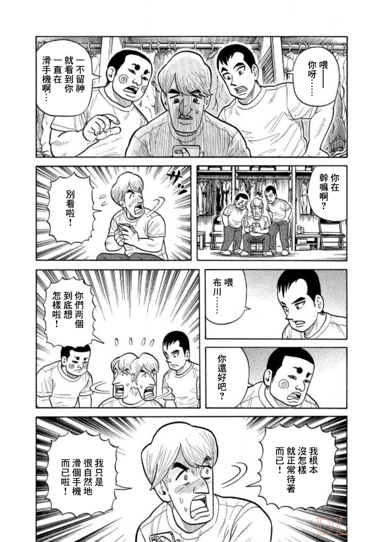 第135页