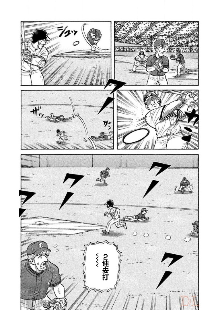 第175页