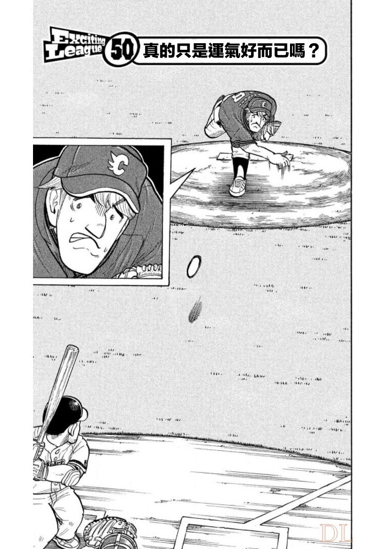 第185页
