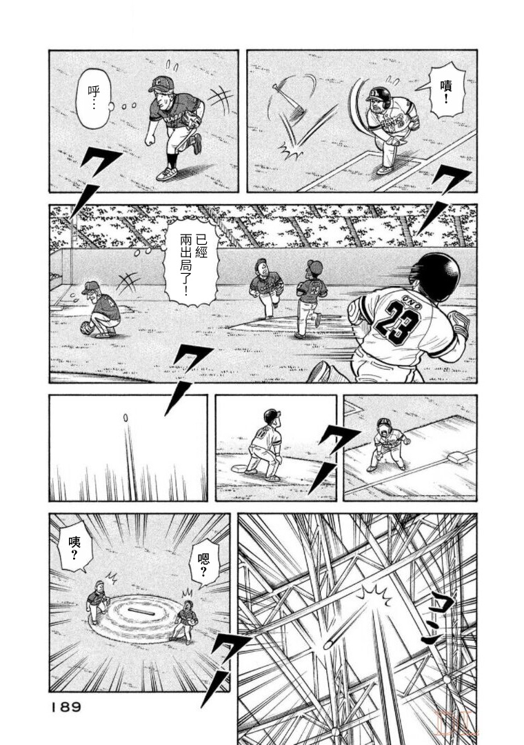 第189页