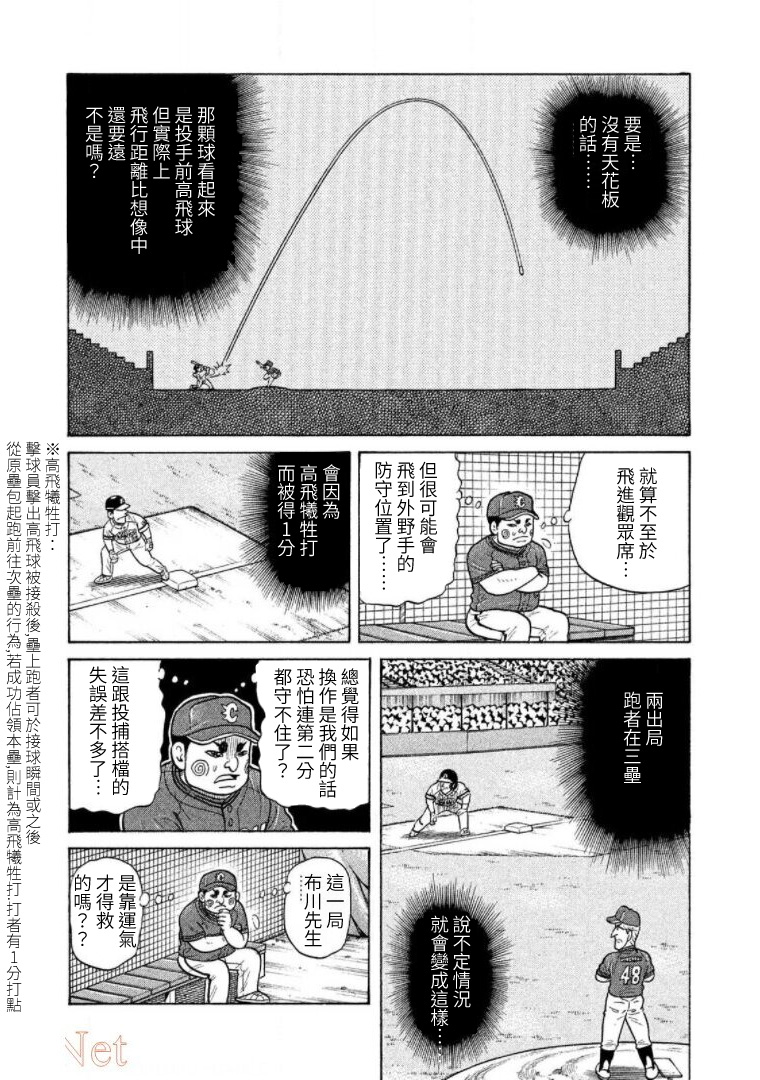 第200页
