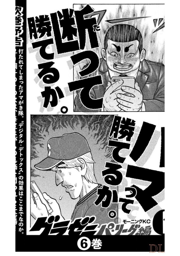 第205页
