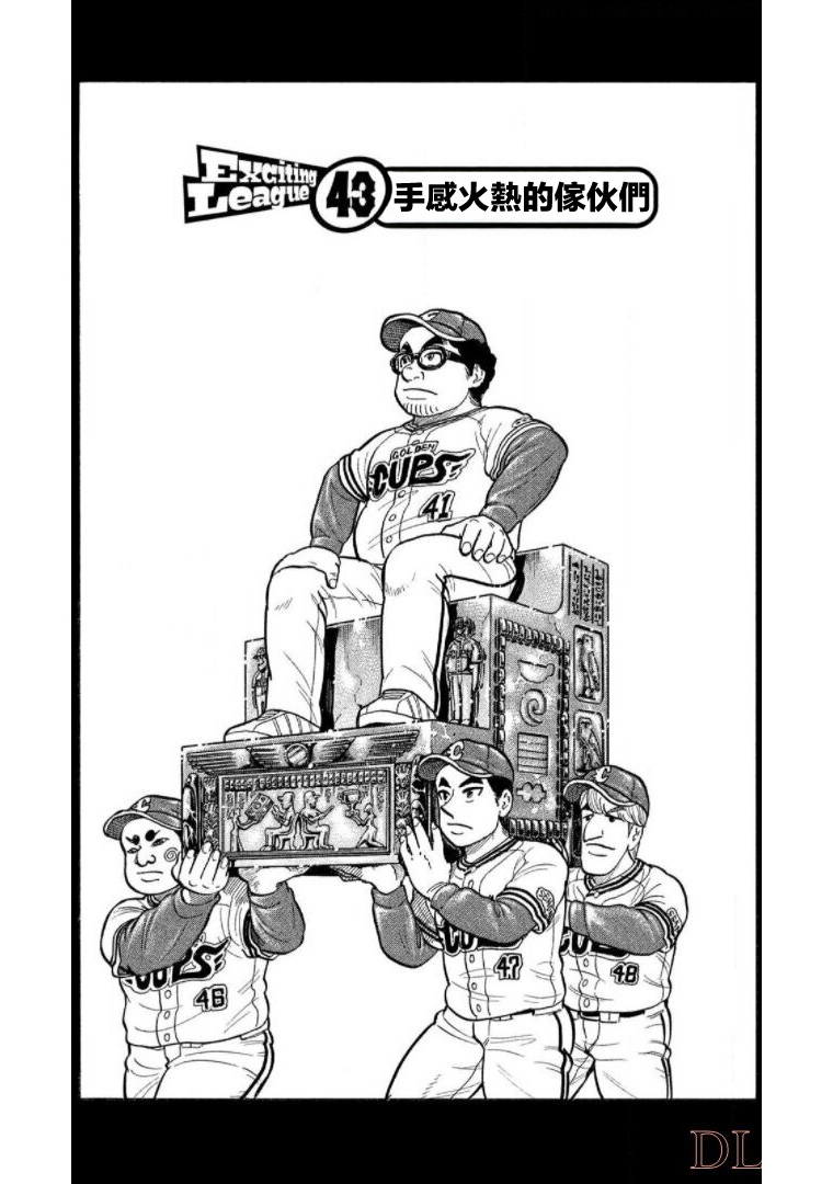 第45页