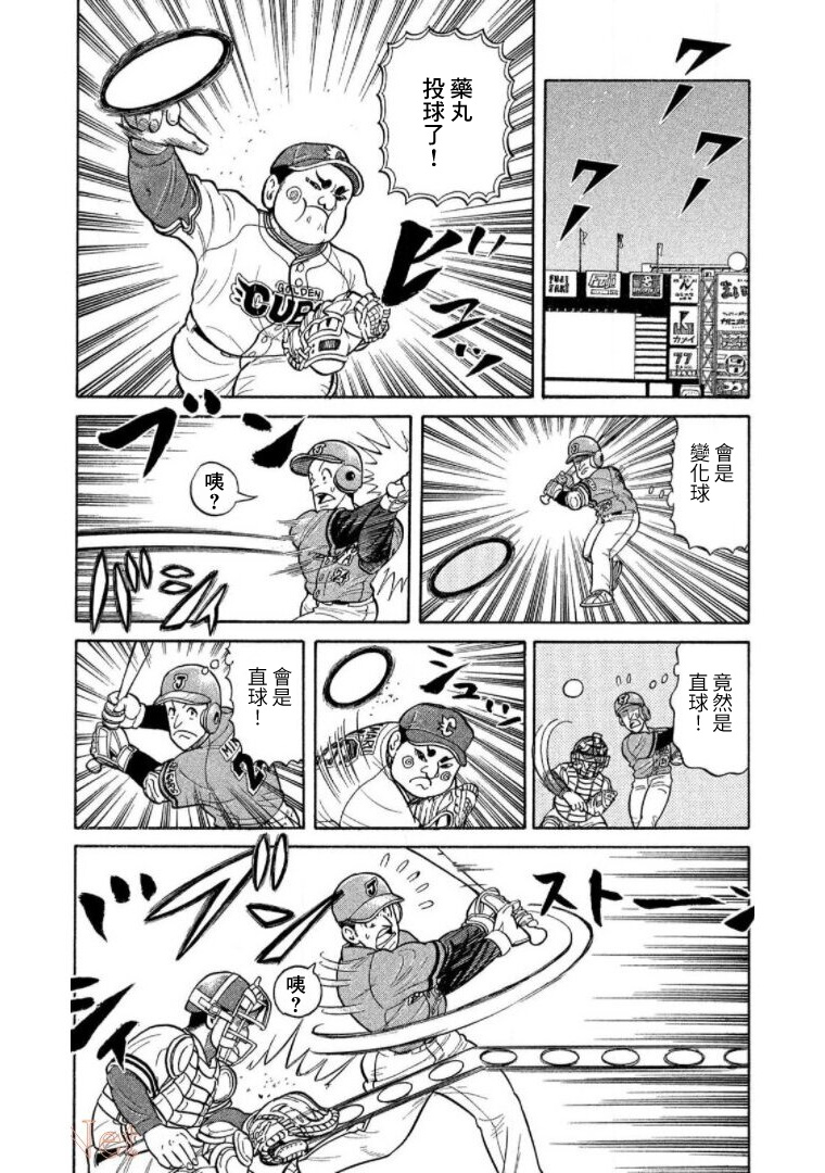 第62页