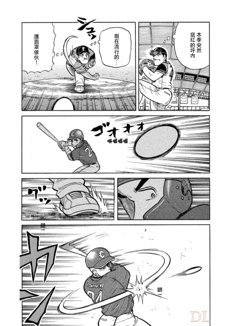 第177页