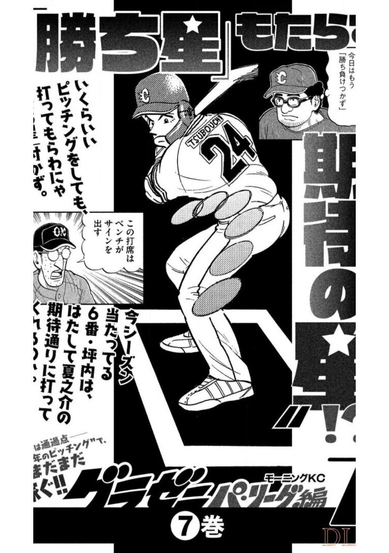 第205页