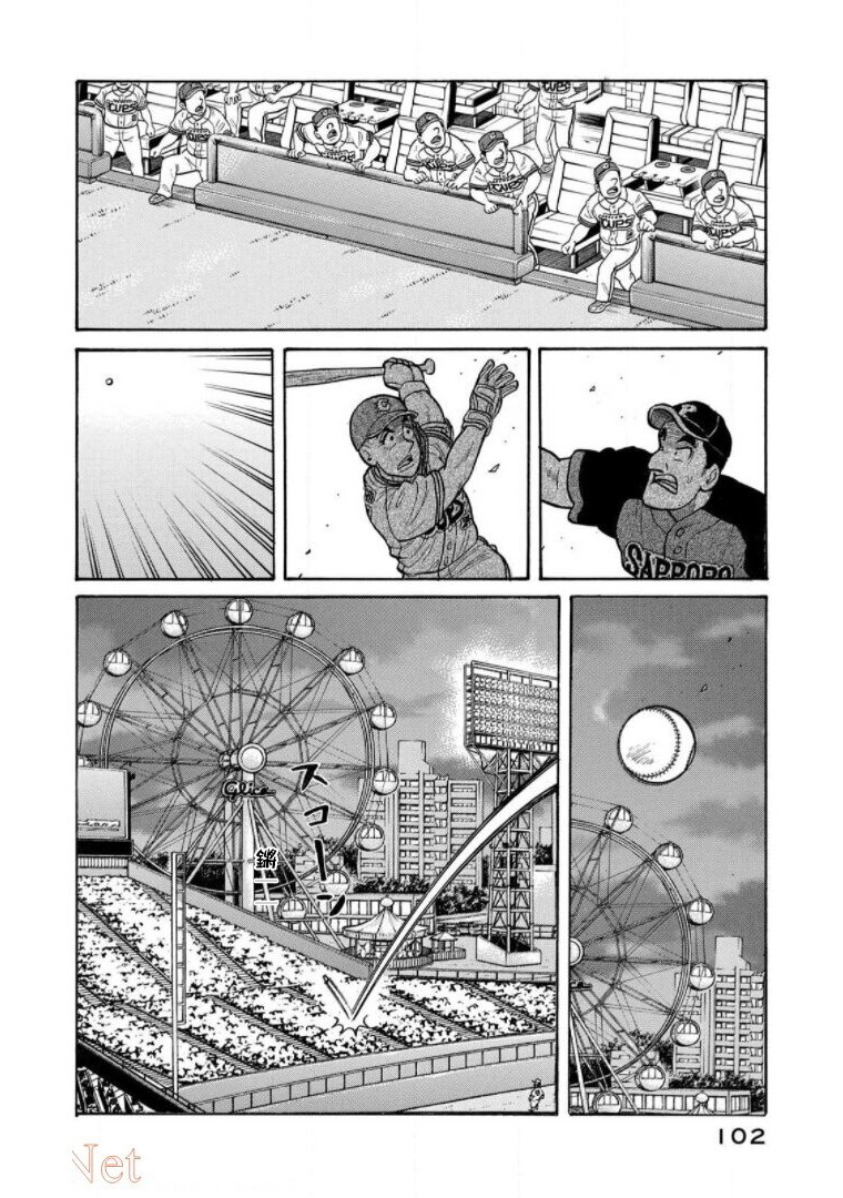 第102页