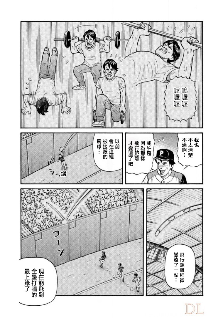 第131页