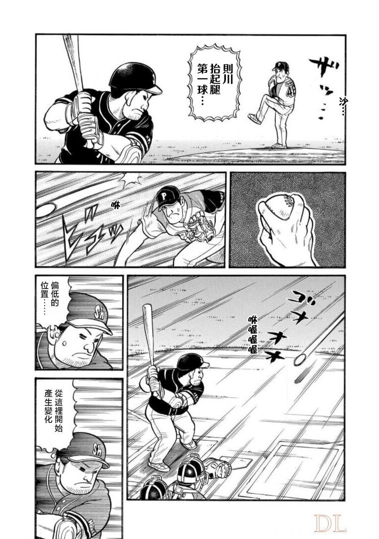 第171页