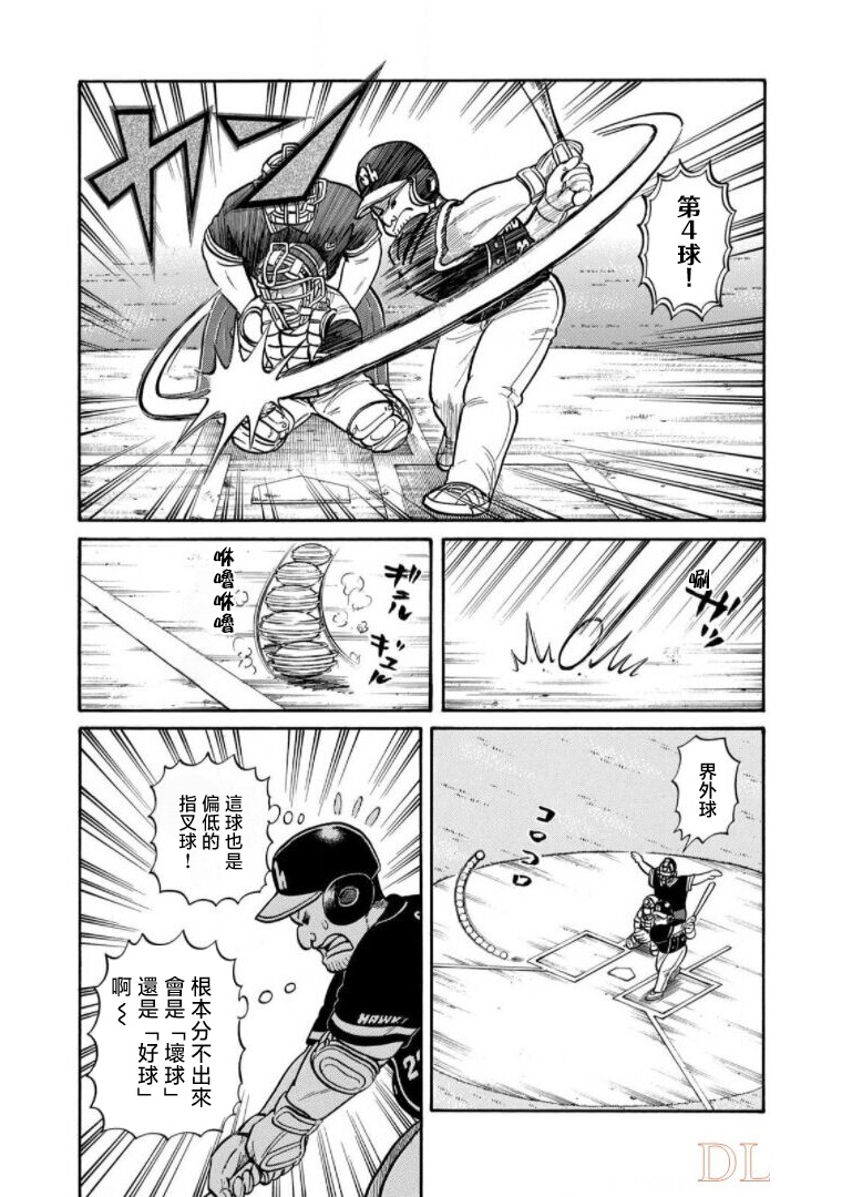 第177页