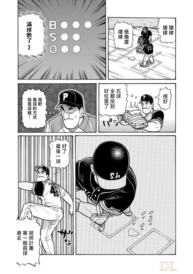 第179页