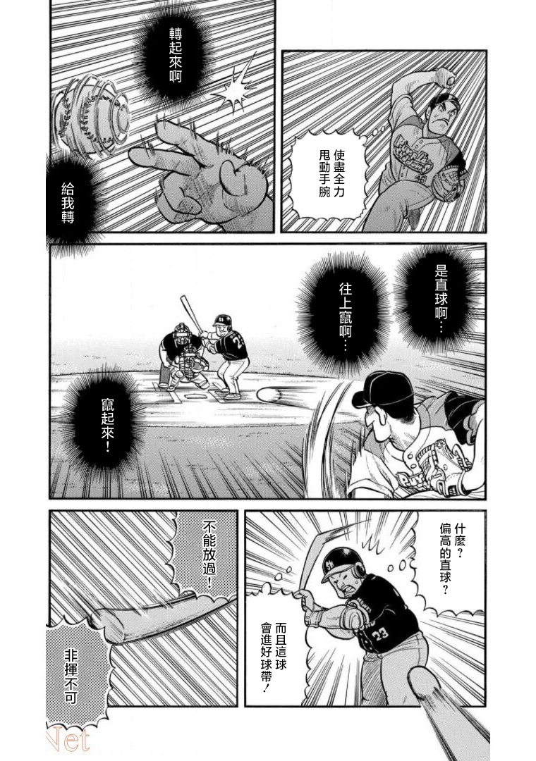 第180页