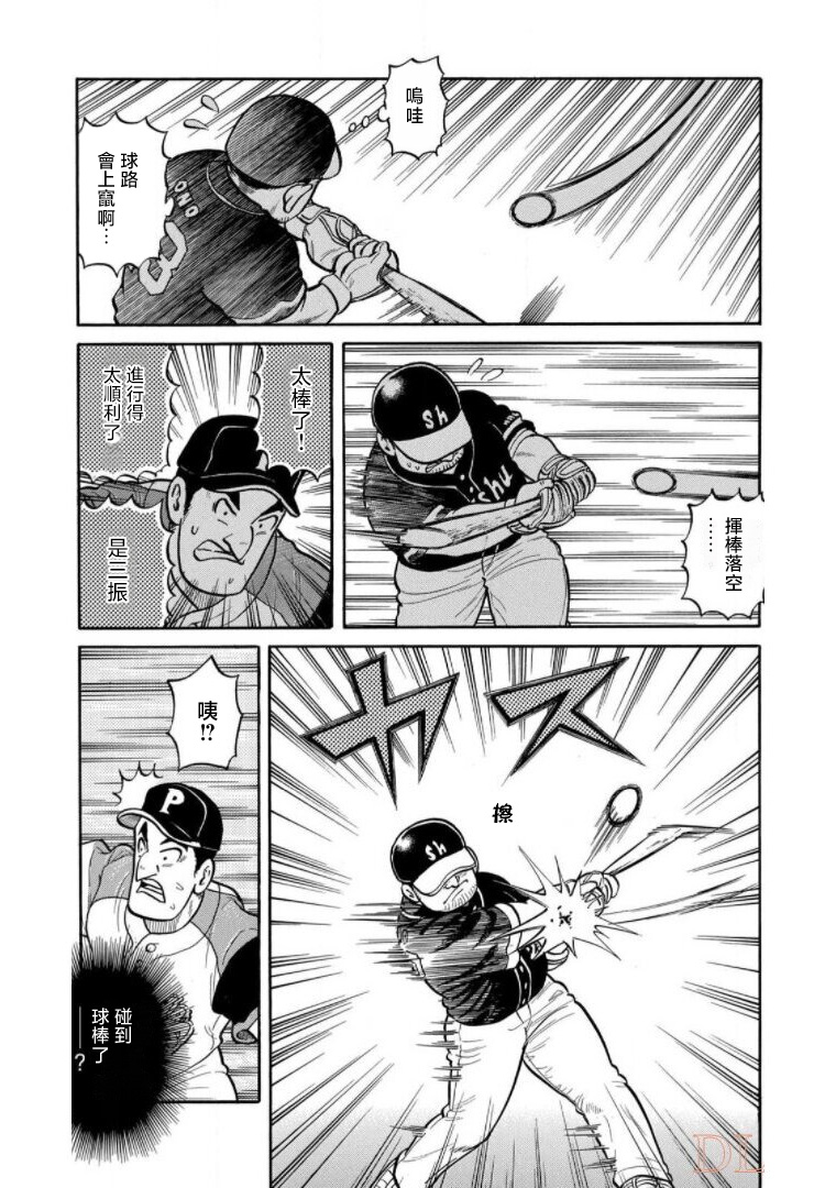 第181页