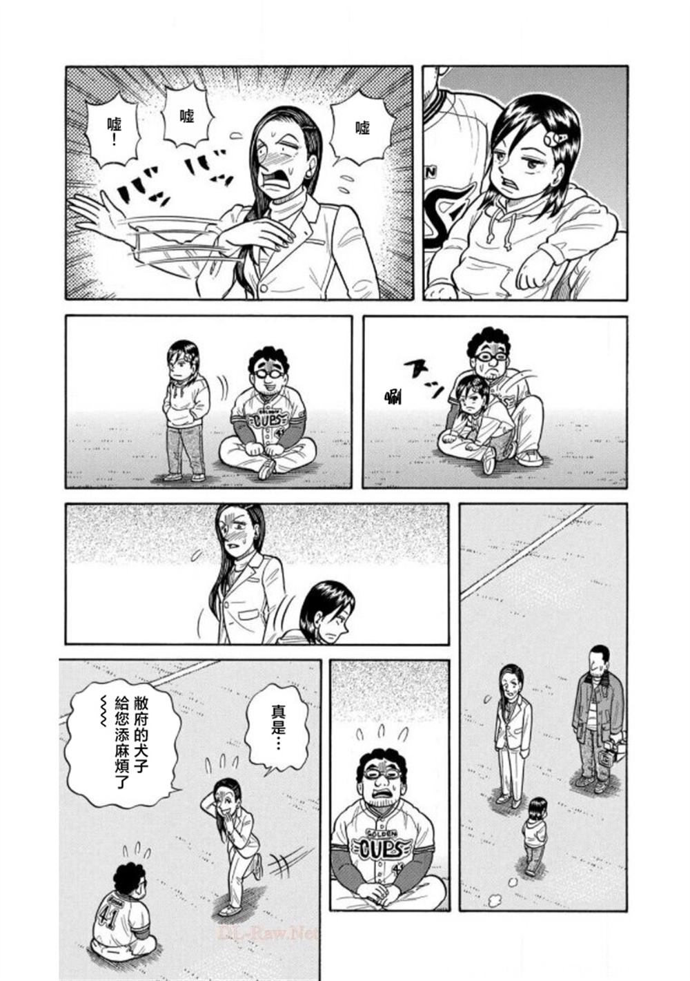 第109页