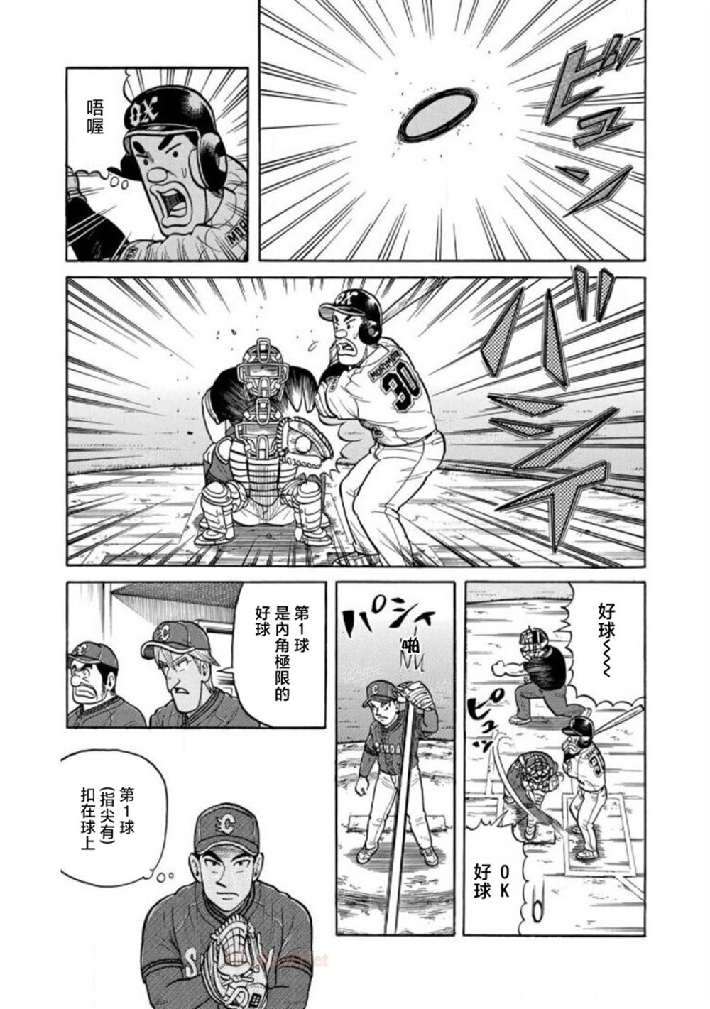 第121页