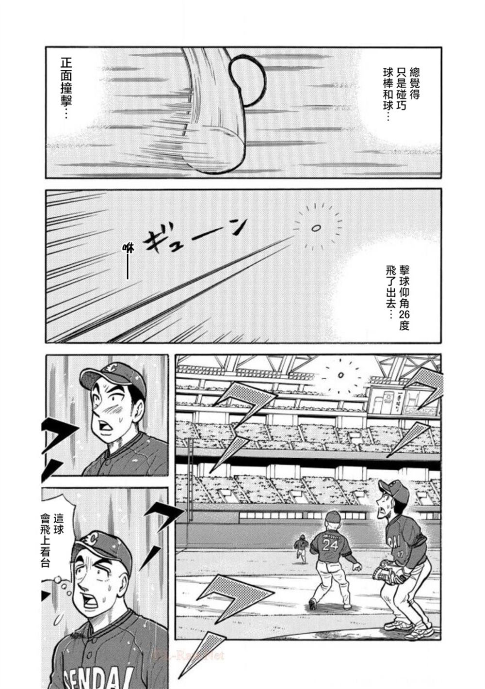 第127页