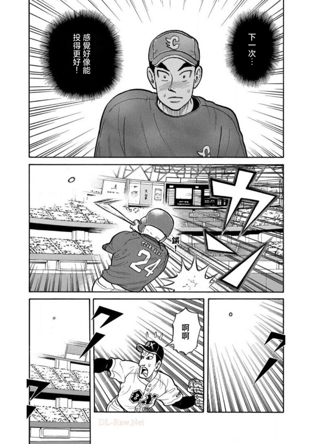第135页