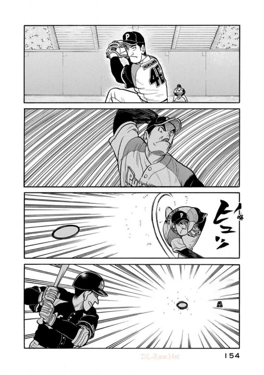 第154页